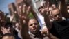 이집트 카이로서 군부 반대 시위 열려