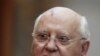 Михаил Горбачев – лидер, порвавший с советским прошлым