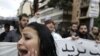 Hundreds Protest Lebanon's Sectarian Government System