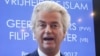 Wilders Batalkan Kontes Kartun Nabi, Tuduh Islam Intoleran 