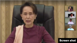  နိုင်ငံတော်အတိုင်ပင်ခံ ဒေါ်အောင်ဆန်းစုကြည် (ဓာတ်ပုံ - Aung San Suu Kyi's Official Facebook - စက်တင်ဘာ ၀၇၊ ၂၀၂၀)