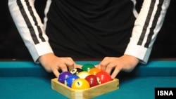 Billiard in Iran, بیلیارد در ایران