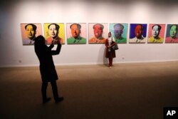نمایشگاه آثار اندی وارهول در تهران