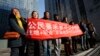 Verdict for Chinese Dissident Expected Sunday