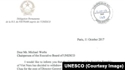 Bức thư phái đoàn thường trực của Việt Nam tại UNESCO ký tên đại sứ Trần Thị Hoàng Mai thông báo cho chủ tịch Ban chấp hành UNESCO về quyết định rút ông Phạm Sanh Châu khỏi cuộc đua tới chức Tổng giám đốc của tổ chức này.