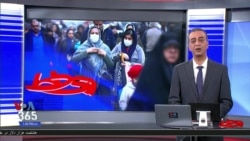 روی خط: سالی که گذشت و مهمترین رخدادهای خوب و بد در ایران