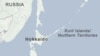 Jepang Protes Kunjungan PM Rusia ke Kepulauan Kuril 
