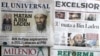 بازتاب کشته شدن بن لادن در رسانه ها