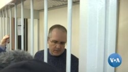 US Citizen Accused of Spying Remains in Russian Custody Amid Investigation