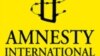 Amnistia Internacional preocupada com prisioneiros das Lundas