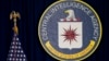 美国中央情报局总部内的中情局标识（资料照）