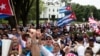 美国等21国联合谴责古巴镇压要求自由的抗议人士