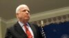TNS McCain đề nghị Mỹ cấp ngân khoản cho các nước châu Á đối phó với TQ 