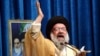 FILE - Iranian senior cleric Ahmad Khatami delivers his sermon during Friday prayers, in Tehran, Iran, Jan. 5, 2018. 