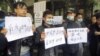 Gobierno chino aprieta tuercas a la prensa