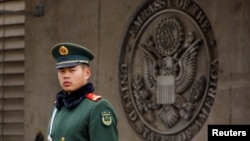 중국 베이징 주재 미국 대사관. 