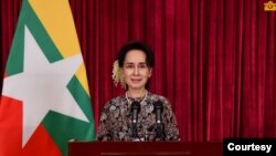 ဓါတ္ပံု- Myanmar State Counsellor Office