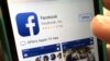 Cambios en "News Feed" de Facebook bajan sus acciones