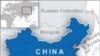 Chine: 67 morts dans la chute d'une plateforme de chantier