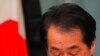 Jajak Pendapat: Pemilih Jepang Ingin Koalisi Tangani Krisis Nuklir