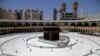Arab Saudi Resmi Batasi Drastis Ibadah Haji