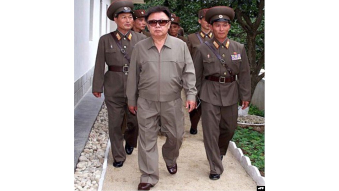 Shimoliy Koreya rahbari Kim Chen Ir