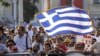 Hy Lạp quyết tâm đáp ứng nghĩa vụ trả nợ