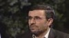 احمدی نژاد به همه چیز پرداخت ، بجز اختلاس