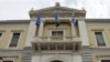 希臘經濟學家認為交換債券將促進經濟