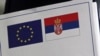 Сербия ожидает приглашения на вступление в ЕС в этом году