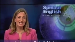 Special English TV
