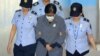 한국 법원, 최순실 '이화여대 비리' 징역 3년 선고