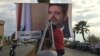 فرانسه عدم دخالت ایران در لبنان را «عاملی کلیدی» در ثبات منطقه دانست
