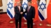 中國領導人習近平在北京釣魚台國賓館會見到訪的以色列總理內塔尼亞胡。（2017年3月21日）