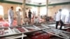 Теракт в Саудовской Аравии: не менее 19 погибших