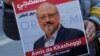 Arabia Saudí rechaza "intromisión" del Senado de EE.UU. sobre caso Khashoggi 