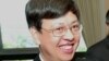 FILE - Epidemiologist Chen Chien-jen served as Taiwan's health minister from 2003 to 2005.