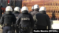 The Vienna Police