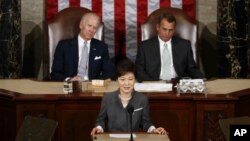 La presidenta surcoreana, Park Geun-hye, habló este miércoles ante una sesión conjunta del congreso estadounidense, presidida por el vicepresidente Joe Biden, y el presidente de la Cámara de Representantes, John Boehner.