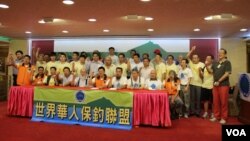 世界华人保钓联盟由台湾、大陆、香港和海外的保钓华人组成