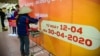 Báo chí nước ngoài khen ngợi sáng kiến máy ATM gạo của người Việt