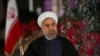 روحانی: در مسیر پایان دادن به تحریم ها هستیم