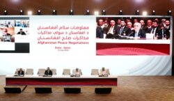 بین الافغان مذاکرات کی افتتاحی تقریب ہفتے کے قطر کے دارالحکومت دوحہ میں منعقد ہوئی تھی۔