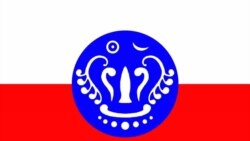 ရခိုင်ဒေသခံများ ရခိုင်အမျိုးသားအလံတင် ဆန္ဒပြ