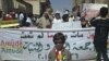 叙利亚安全部队镇压抗议者