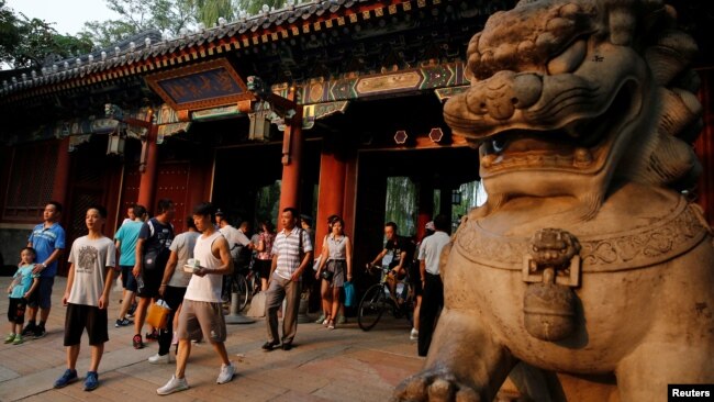北京大学暴力事件持续受关注 禁闻网