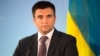 Украина настаивает на вооруженной полицейской миссии ОБСЕ в Донбассе 