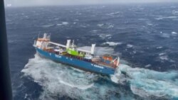 Norwegian Coast Guard Rescues Crew of Dutch Cargo Ship