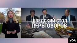 Итоги с Дарьей Диегуц