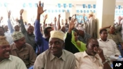 Muqdisho: Araajida Musharaxiinta